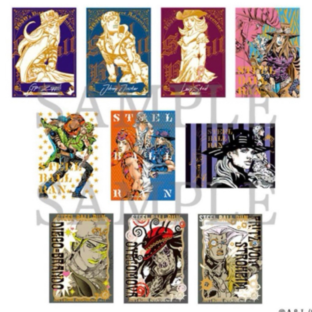 JOJO - ジョジョキャラバン 箔押しクリアカードコレクション A B JOJO - ジョジョキャラバン 箔押しクリアカードコレクション A B