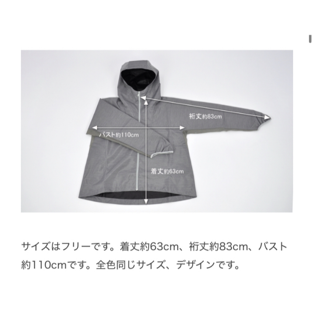 サンバリア100 パーカー UVカット グレー フロストグレーの通販 サンバリア100 パーカー UVカット グレー フロストグレーの通販