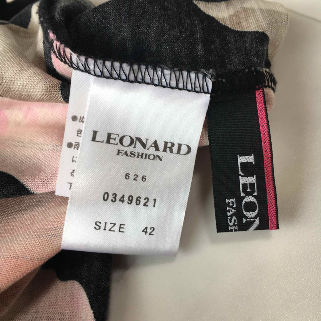 LEONARD - 近年美品 LEONARD レオナール シルクウール トップス LEONARD - 近年美品 LEONARD レオナール シルクウール トップス