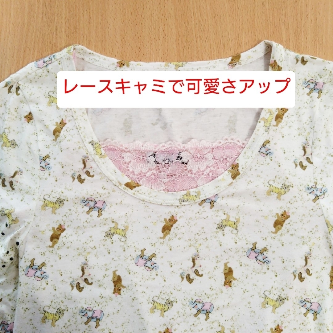 franche lippee - ⑤ フランシュリッペ 半袖シャツ 希少 レアの franche lippee - ⑤ フランシュリッペ 半袖シャツ 希少 レアの