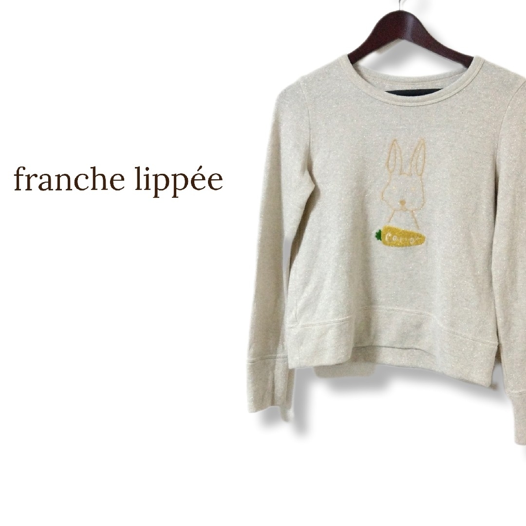 franche lippee - franche lippée フランシュリッペ うさぎ franche lippee - franche lippée フランシュリッペ うさぎ