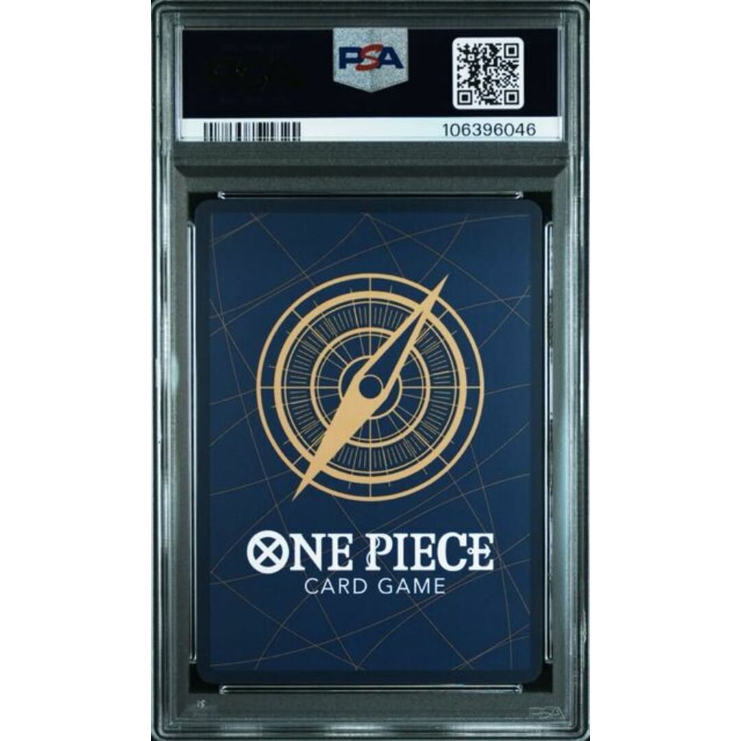 ONE PIECE - 【PSA10】ユースタス・キッド (ボーナスパック) SR ONE PIECE - 【PSA10】ユースタス・キッド (ボーナスパック) SR