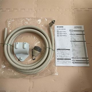 東芝 - C7113☆2023年製美品☆東芝 洗濯機 大型 8KG 熱乾燥 東芝 - C7113☆2023年製美品☆東芝 洗濯機 大型 8KG 熱乾燥