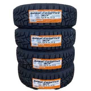 ヨコハマ - 【155/65R14☆24日本製☆低燃費低摩耗】ヨコハマ ヨコハマ - 【155/65R14☆24日本製☆低燃費低摩耗】ヨコハマ