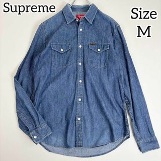 Supreme - 1706【美品】シュプリーム デニムシャツ 胸ロゴ 長袖 Supreme - 1706【美品】シュプリーム デニムシャツ 胸ロゴ 長袖