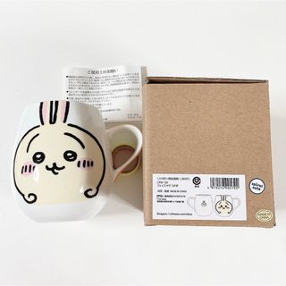 ちいかわ(キッチン/食器)のフリマアイテム一覧 ちいかわ(キッチン/食器)のフリマアイテム一覧