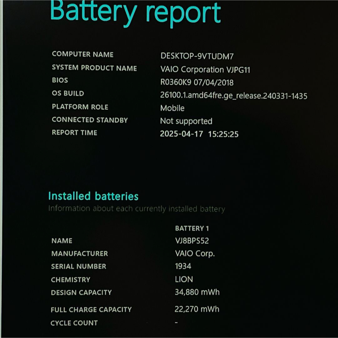 VAIO - VAIO ProPG第8世代 i5 8GB 新品SSD LTE対応ノート VAIO - VAIO ProPG第8世代 i5 8GB 新品SSD LTE対応ノート