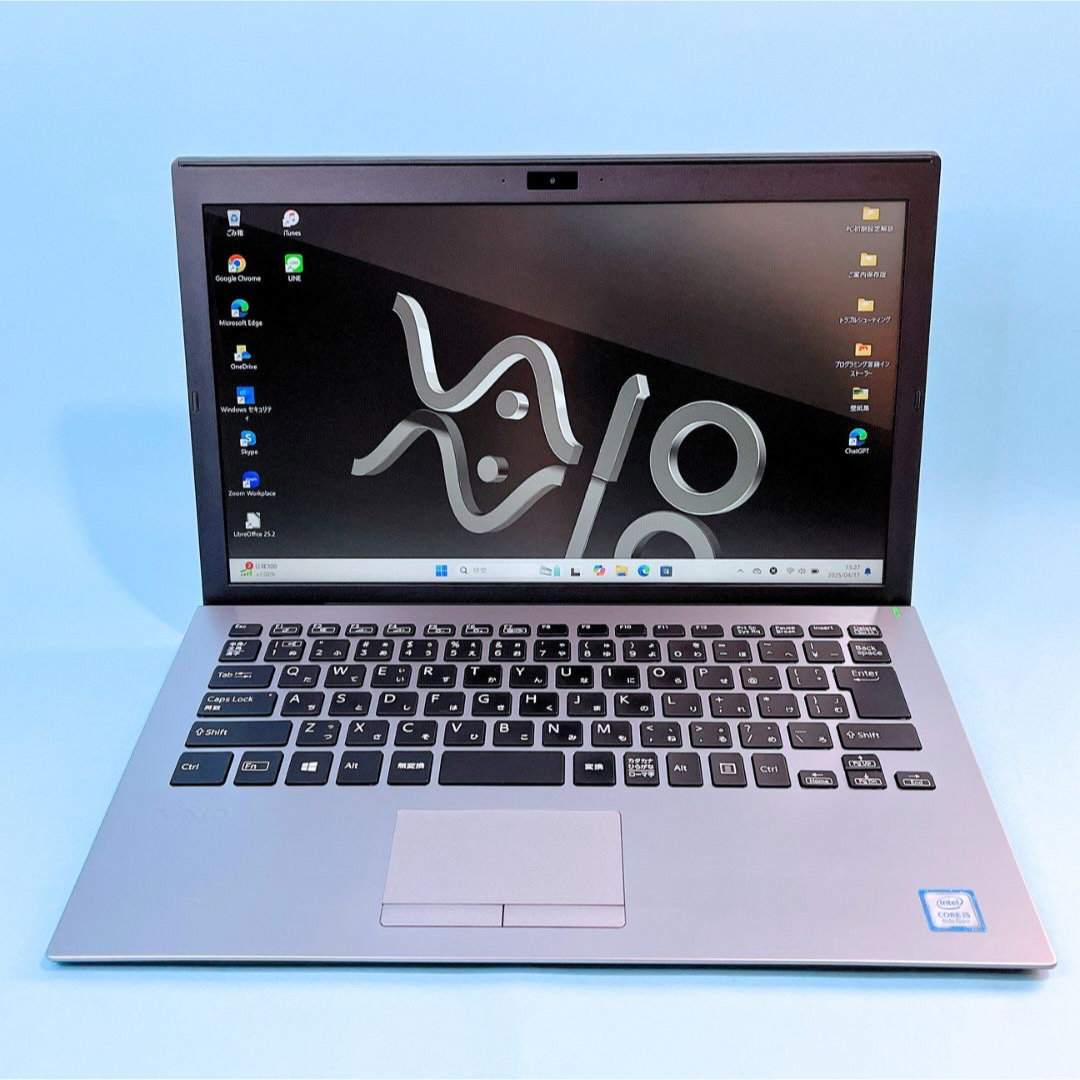 VAIO - VAIO ProPG第8世代 i5 8GB 新品SSD LTE対応ノート VAIO - VAIO ProPG第8世代 i5 8GB 新品SSD LTE対応ノート