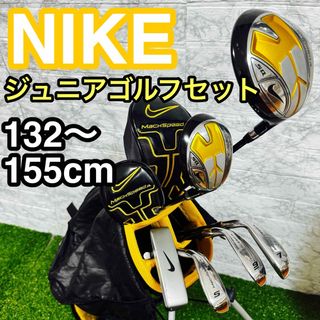 NIKE(クラブ)のフリマアイテム一覧 NIKE(クラブ)のフリマアイテム一覧