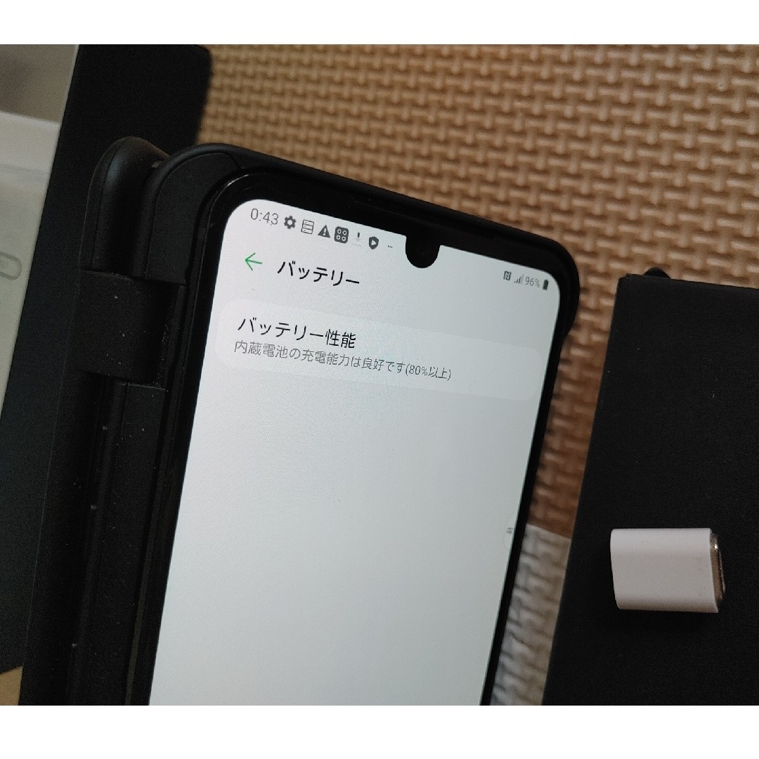 LG Electronics - SIMフリー LG V60 ThinQ L-51A Dual Screenの LG Electronics - SIMフリー LG V60 ThinQ L-51A Dual Screenの