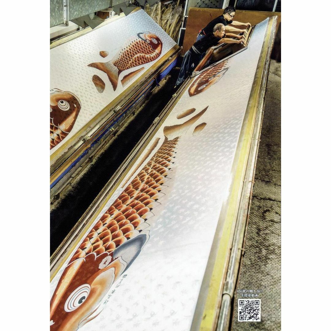 在庫整理!!○激安!新品♪庭園こいのぼり3m6点セット 鯉3匹 在庫整理!!○激安!新品♪庭園こいのぼり3m6点セット 鯉3匹