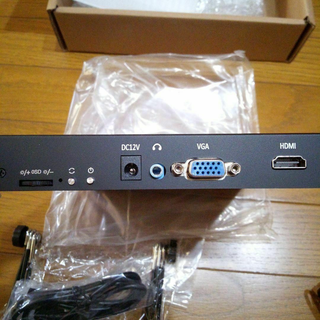 新品】15/24/31KHz対応 9.7インチ 4:3 IPS 液晶モニターの通販 新品】15/24/31KHz対応 9.7インチ 4:3 IPS 液晶モニターの通販