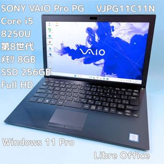 VAIO(ノートPC)のフリマアイテム一覧 VAIO(ノートPC)のフリマアイテム一覧