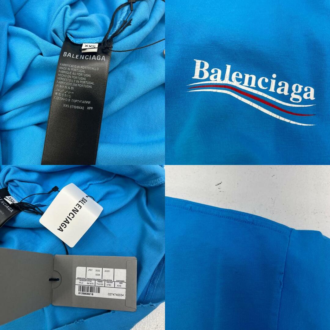 BALENCIAGA - 【加古川店】 中古 BALENCIAGA | バレンシアガ BALENCIAGA - 【加古川店】 中古 BALENCIAGA | バレンシアガ