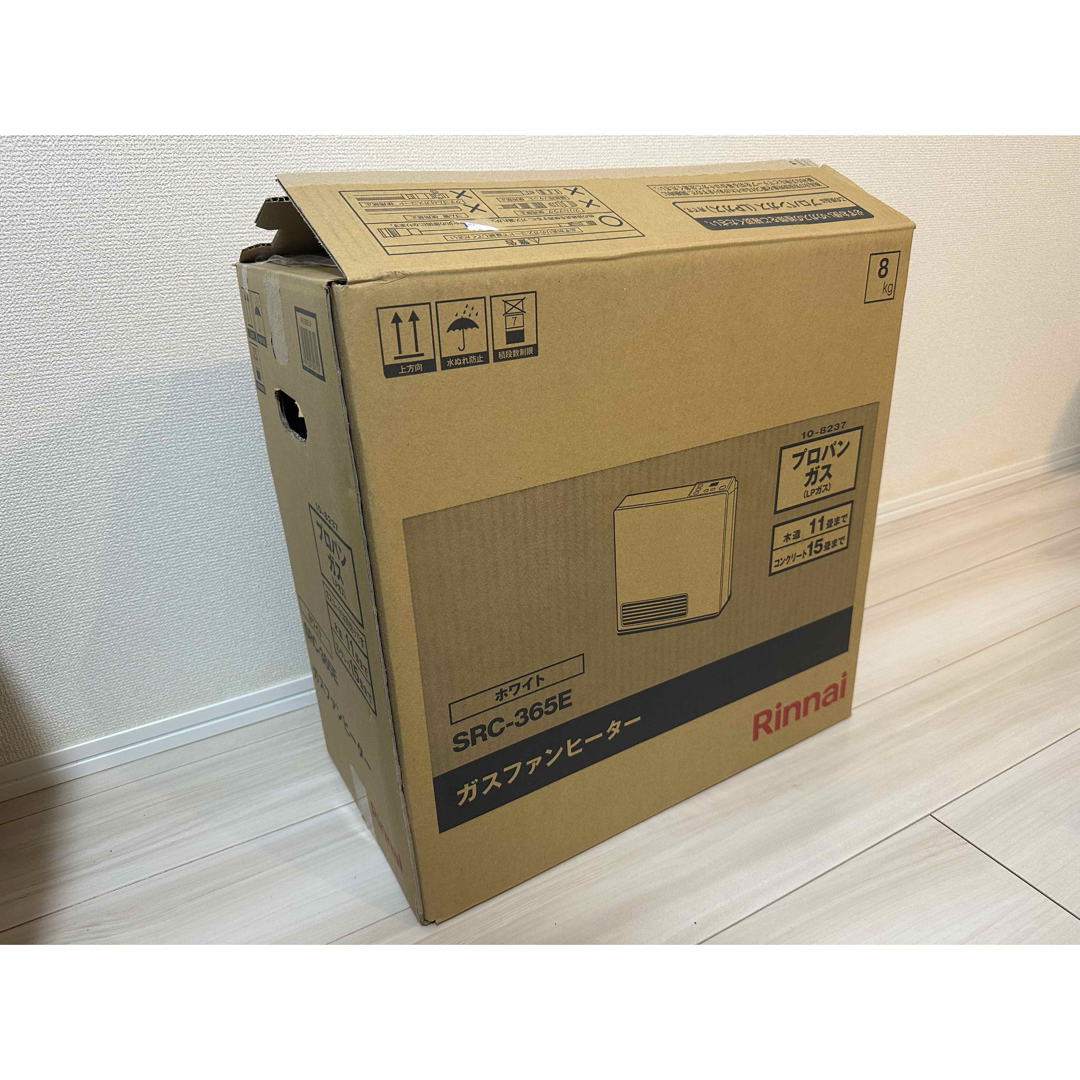 Rinnai - リンナイ ガスファンヒーター プロパンガス用 ホワイト Rinnai - リンナイ ガスファンヒーター プロパンガス用 ホワイト