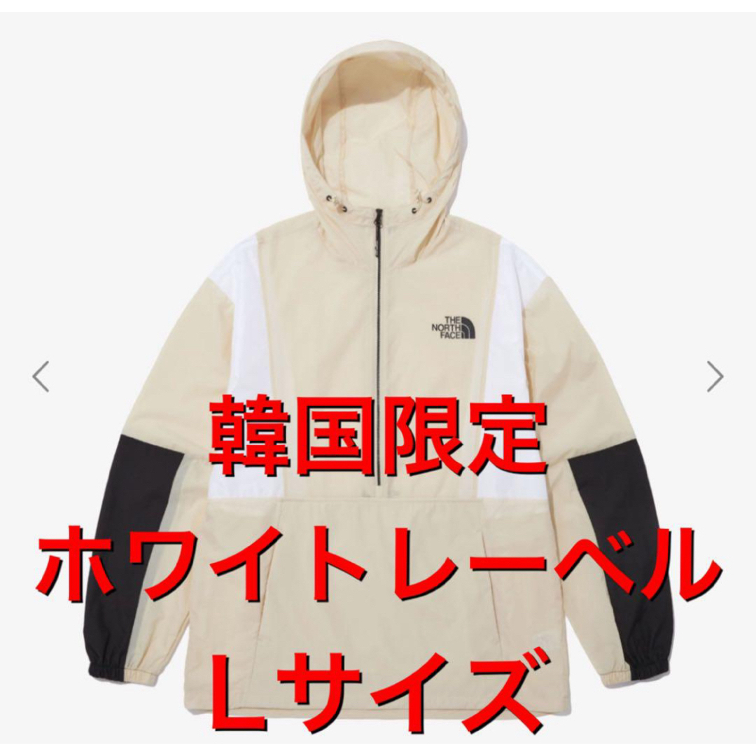 THE NORTH FACE - 新品.正規】 ノースフェイス ホワイトレーベル THE NORTH FACE - 新品.正規】 ノースフェイス ホワイトレーベル