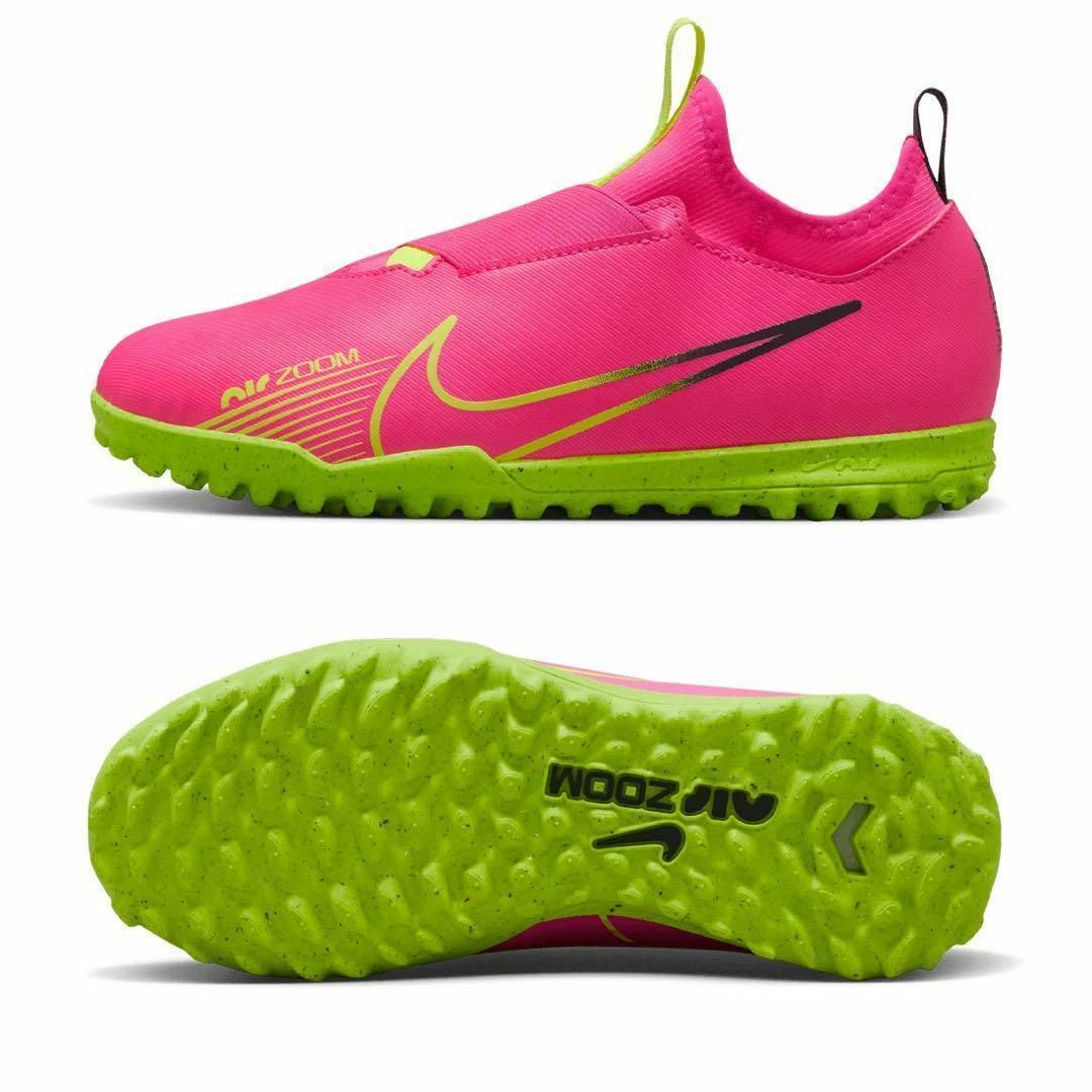 NIKE - 新品 NIKE ジュニア ズーム ヴェイパー 15 TF トレシュー NIKE - 新品 NIKE ジュニア ズーム ヴェイパー 15 TF トレシュー