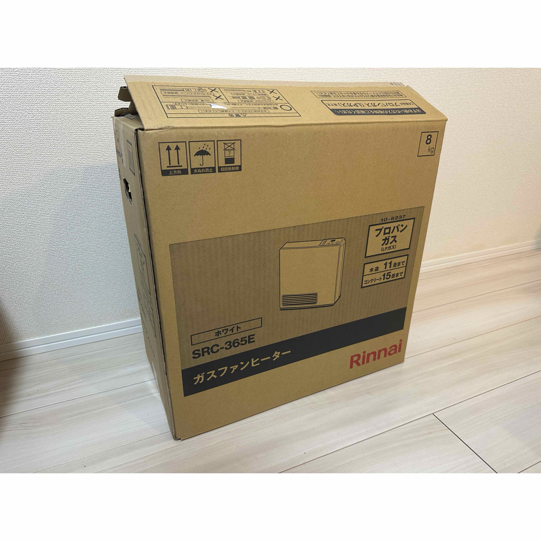 Rinnai - リンナイ ガスファンヒーター プロパンガス用 ホワイト Rinnai - リンナイ ガスファンヒーター プロパンガス用 ホワイト