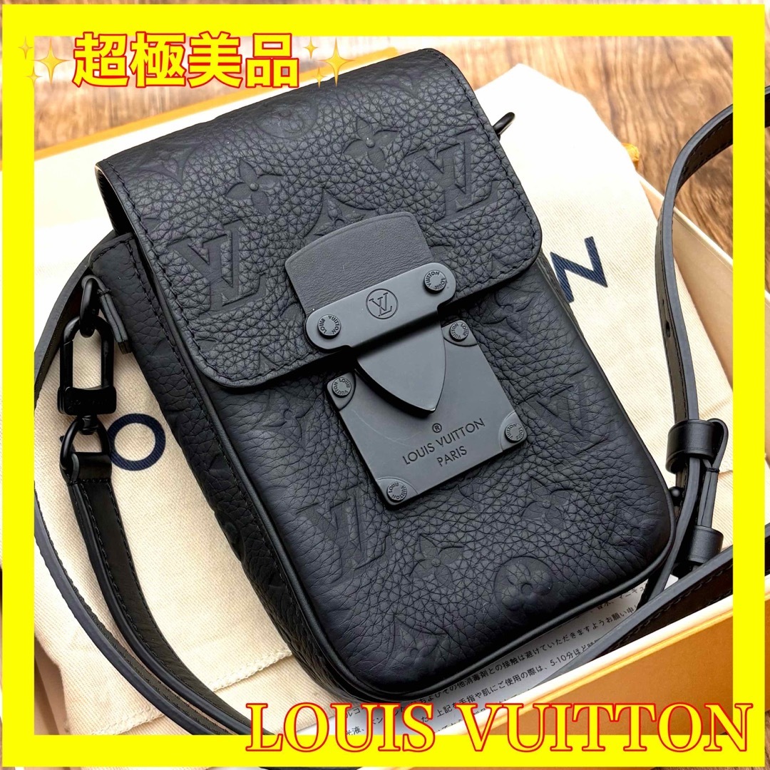 LOUIS VUITTON - ⛄️超極美品⛄️ルイヴィトンモノグラムS LOUIS VUITTON - ⛄️超極美品⛄️ルイヴィトンモノグラムS