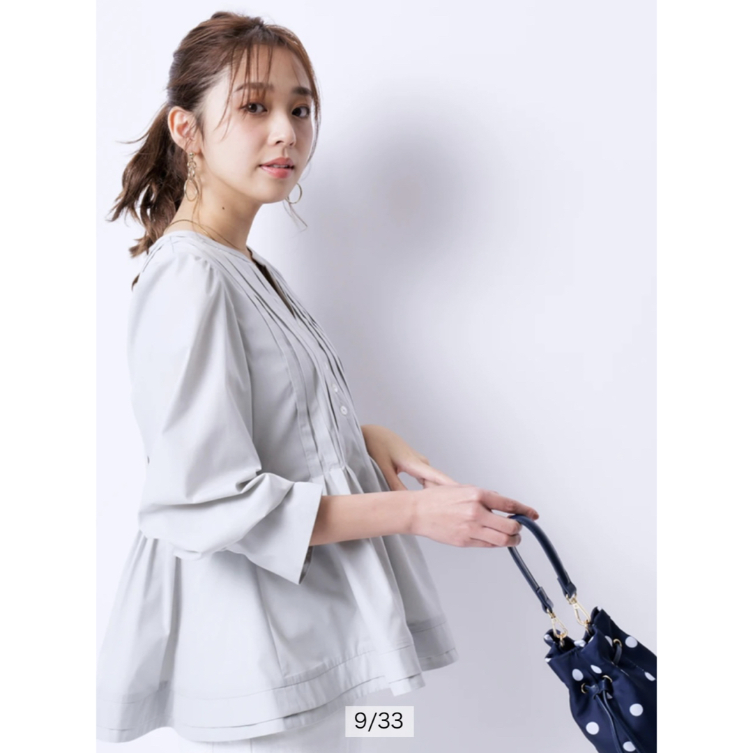 JUSGLITTY - 新品✨タグ付き✨JUSGLITTY✨ピンタックペプラム JUSGLITTY - 新品✨タグ付き✨JUSGLITTY✨ピンタックペプラム