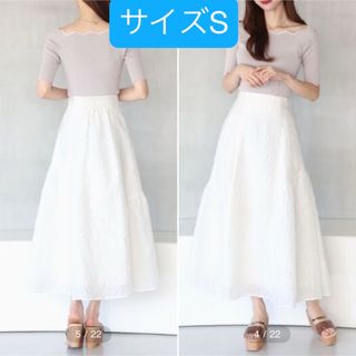 MERCURYDUO - リーフケミカルレースタイトスカート ブラウン M MERCURYDUO - リーフケミカルレースタイトスカート ブラウン M