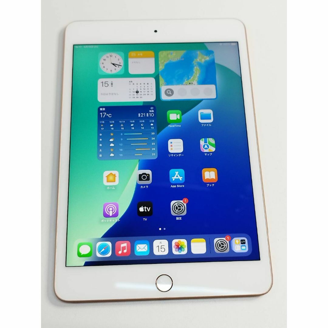 iPad - iPad mini 第5世代/Wi-Fi+セルラー/64GB/A2124の通販 by iPad - iPad mini 第5世代/Wi-Fi+セルラー/64GB/A2124の通販 by