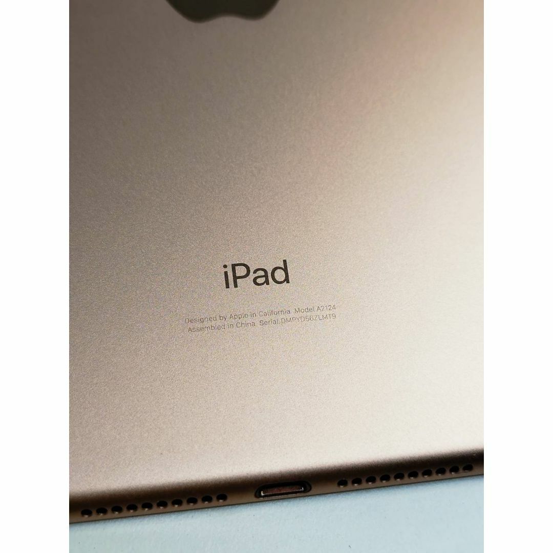 iPad - iPad mini 第5世代/Wi-Fi+セルラー/64GB/A2124の通販 by iPad - iPad mini 第5世代/Wi-Fi+セルラー/64GB/A2124の通販 by