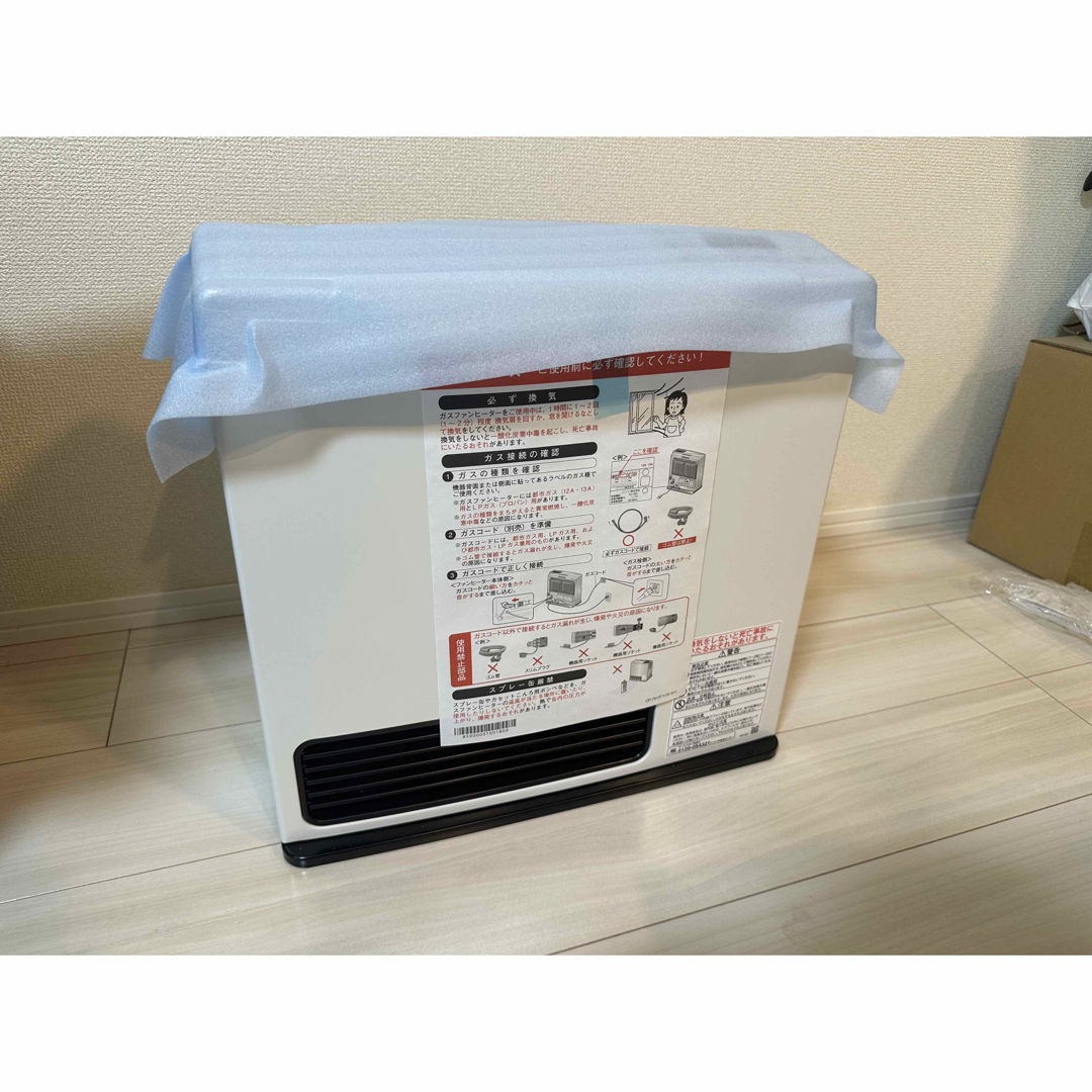 Rinnai - リンナイ ガスファンヒーター プロパンガス用 ホワイト Rinnai - リンナイ ガスファンヒーター プロパンガス用 ホワイト