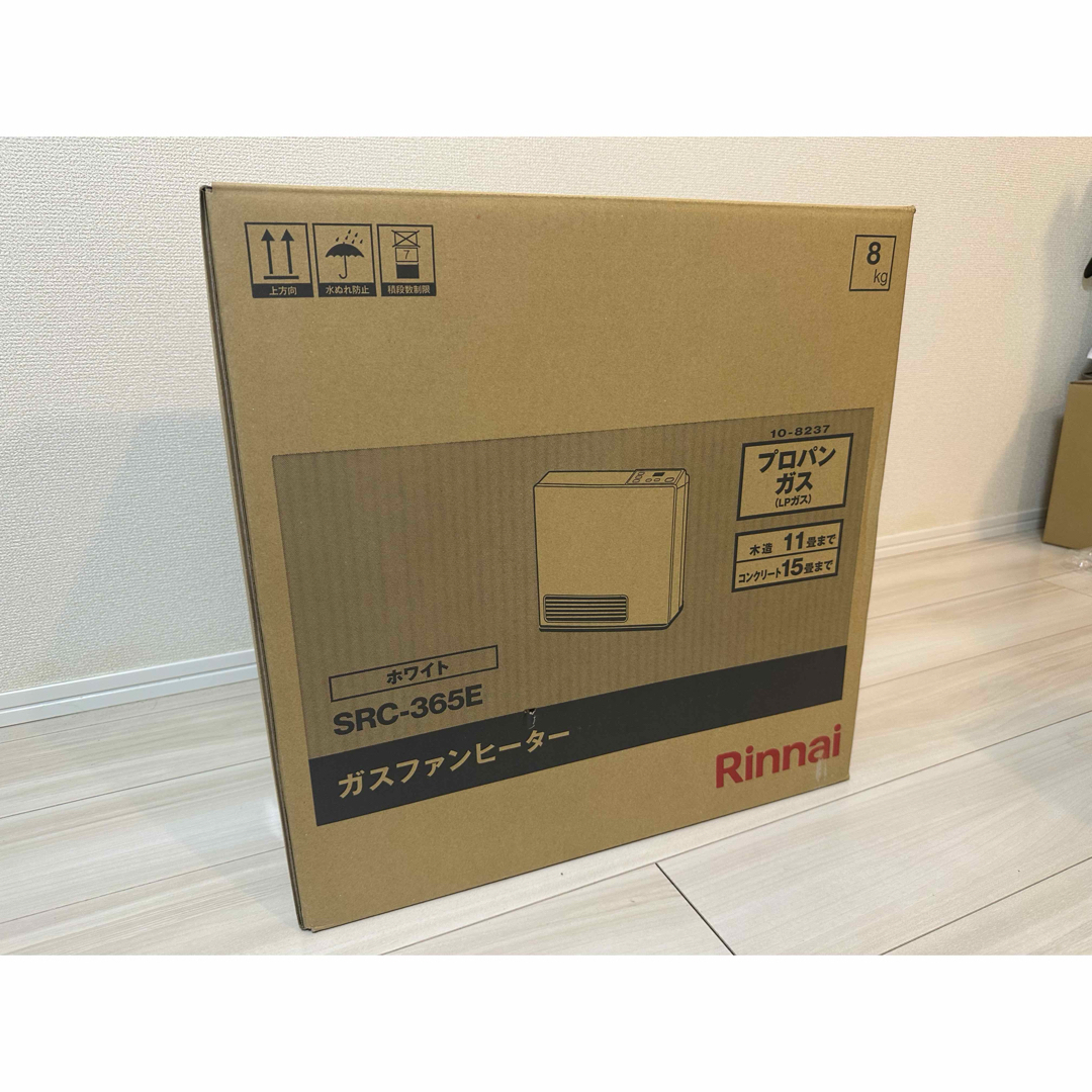 Rinnai - リンナイ ガスファンヒーター プロパンガス用 ホワイト Rinnai - リンナイ ガスファンヒーター プロパンガス用 ホワイト