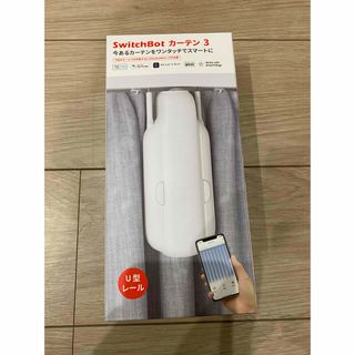 未使用・未開封品)純正 日立RAR-4T3 リモコン KFR-35GW/H/BpC 未使用・未開封品)純正 日立RAR-4T3 リモコン KFR-35GW/H/BpC