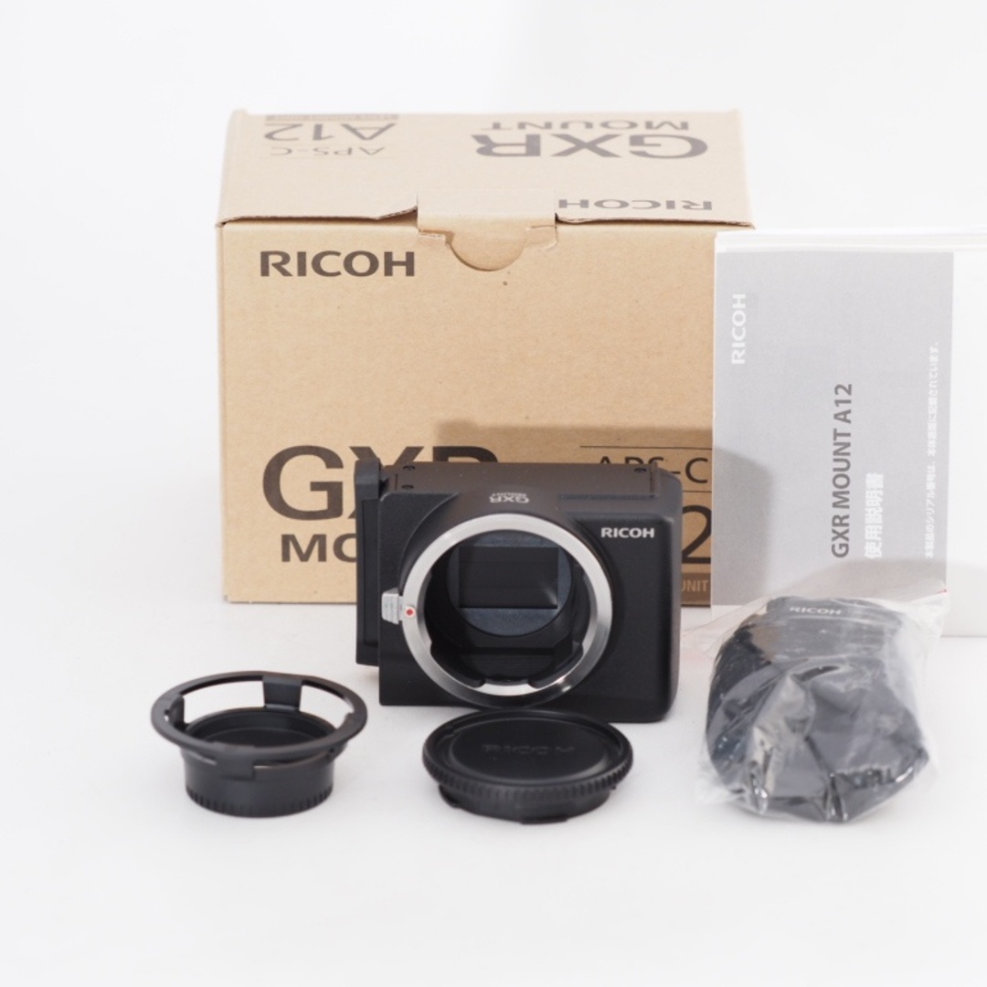 RICOH - RICOH リコー GXR MOUNT A12 CMOSセンサー搭載 M RICOH - RICOH リコー GXR MOUNT A12 CMOSセンサー搭載 M