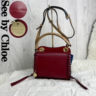 SEE BY CHLOE - SEE BY CHLOE(シーバイクロエ) レディース SEE BY CHLOE - SEE BY CHLOE(シーバイクロエ) レディース