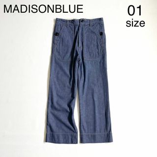 MADISONBLUE(カジュアルパンツ)のフリマアイテム一覧 MADISONBLUE(カジュアルパンツ)のフリマアイテム一覧