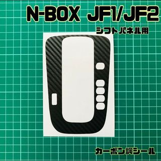 MV☆特注!覆面ガラスマウントアンテナ V/UHF(144/430MHz)☆の MV☆特注!覆面ガラスマウントアンテナ V/UHF(144/430MHz)☆の