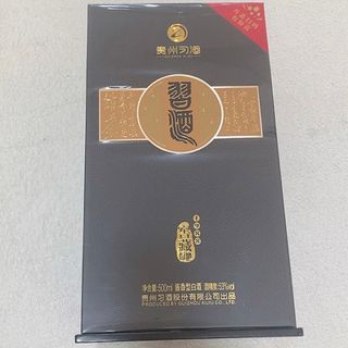 中国+酒のフリマアイテム一覧 中国+酒のフリマアイテム一覧