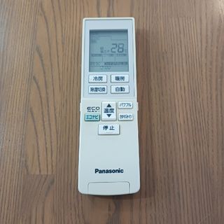 Panasonic(エアコン)のフリマアイテム一覧 Panasonic(エアコン)のフリマアイテム一覧