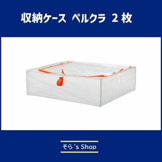 IKEA - IKEA MATCHSPEL マッチスペル ゲーミングチェアの通販 by IKEA - IKEA MATCHSPEL マッチスペル ゲーミングチェアの通販 by