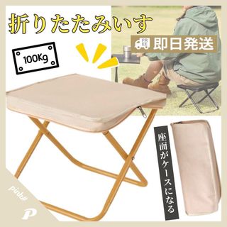黒新品 one or eight KP Fold キッチンペーパー ホルダーの通販 黒新品 one or eight KP Fold キッチンペーパー ホルダーの通販