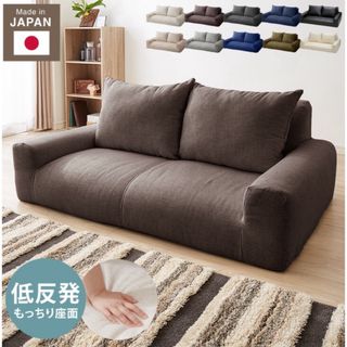 Francfranc - 希少品✫ Francfranc 赤 チック ソファ CHIK SOFA Francfranc - 希少品✫ Francfranc 赤 チック ソファ CHIK SOFA