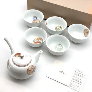 深川製磁(食器)のフリマアイテム一覧 深川製磁(食器)のフリマアイテム一覧