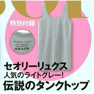 Theory luxe - theory luxe 22SS ウォッシャブル フーデッドプル Theory luxe - theory luxe 22SS ウォッシャブル フーデッドプル