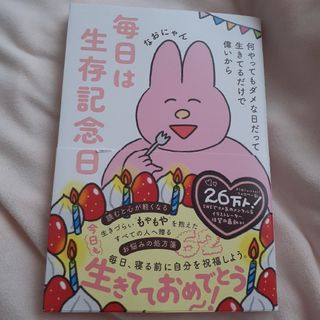 花とチェックで三角&四角つなぎ: 藤田久美子のパッチワーク の 花とチェックで三角&四角つなぎ: 藤田久美子のパッチワーク の