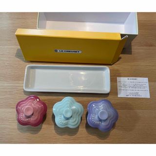 LE CREUSET - 新品 2個セット ル・クルーゼ リンゴ ブルーベリー LE CREUSET - 新品 2個セット ル・クルーゼ リンゴ ブルーベリー