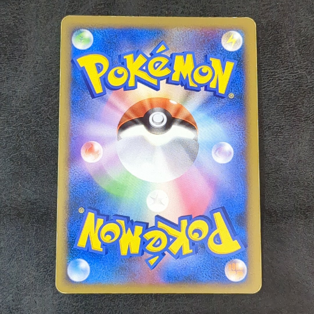 ポケモンカード バシャーモ FB LV.50 傷ありの通販 by トレカと ポケモンカード バシャーモ FB LV.50 傷ありの通販 by トレカと