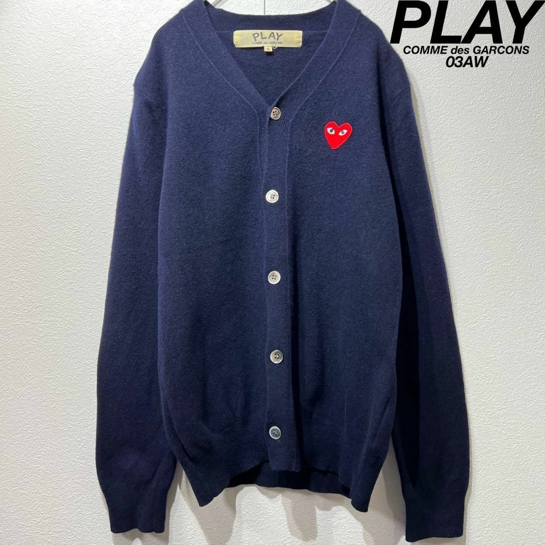 COMME des GARCONS - 希少 03年製 プレイコムデギャルソン 上質 COMME des GARCONS - 希少 03年製 プレイコムデギャルソン 上質