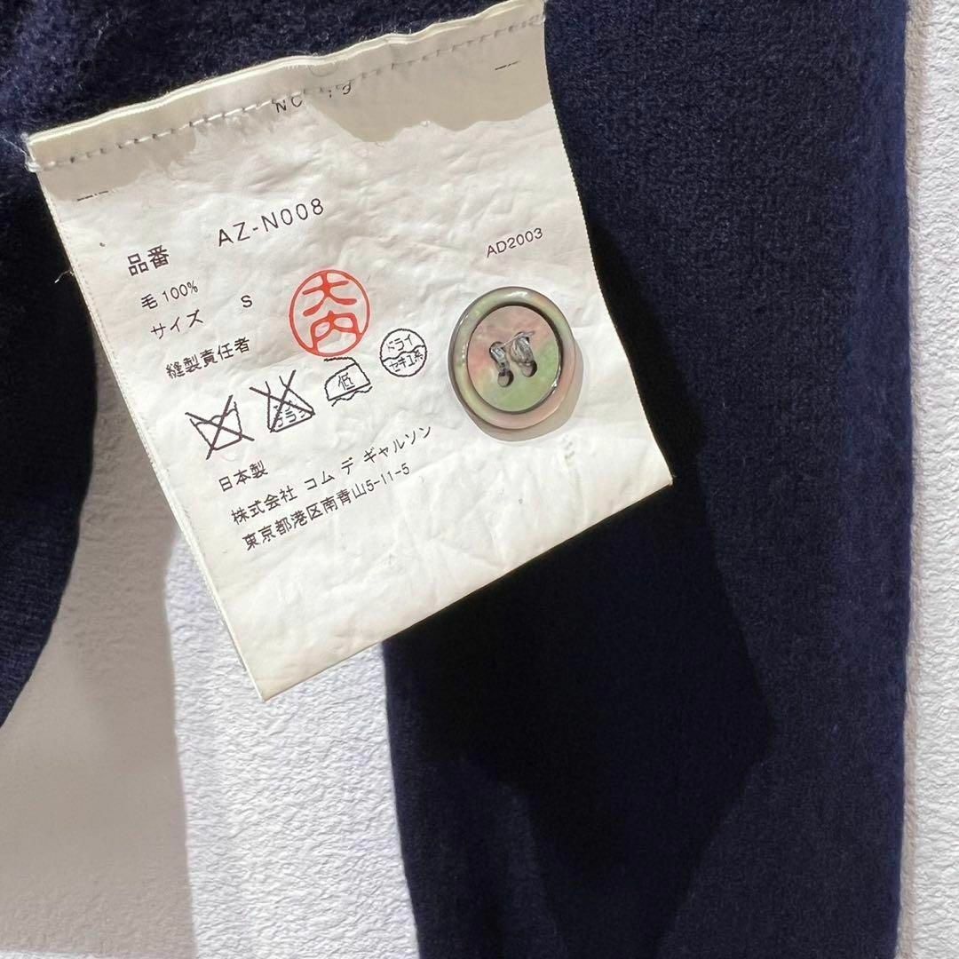 COMME des GARCONS - 希少 03年製 プレイコムデギャルソン 上質 COMME des GARCONS - 希少 03年製 プレイコムデギャルソン 上質