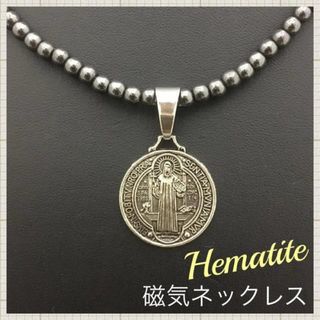 14th Addiction - 00s 14th addiction necklace ネックレス rare 14th Addiction - 00s 14th addiction necklace ネックレス rare