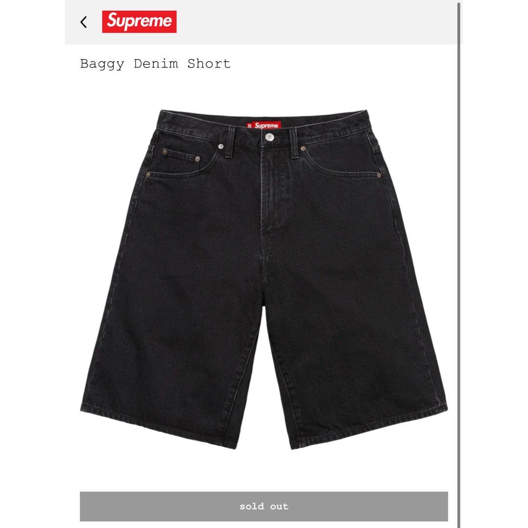 Supreme - 【即完品、早い者勝ち】Supreme Baggy Denim Short 30 Supreme - 【即完品、早い者勝ち】Supreme Baggy Denim Short 30