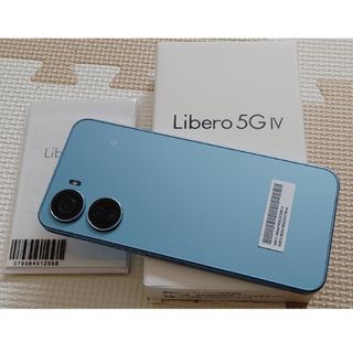 ZTE - libero flip ケース 引き換えコードの通販 by 春屋's shop ZTE - libero flip ケース 引き換えコードの通販 by 春屋's shop