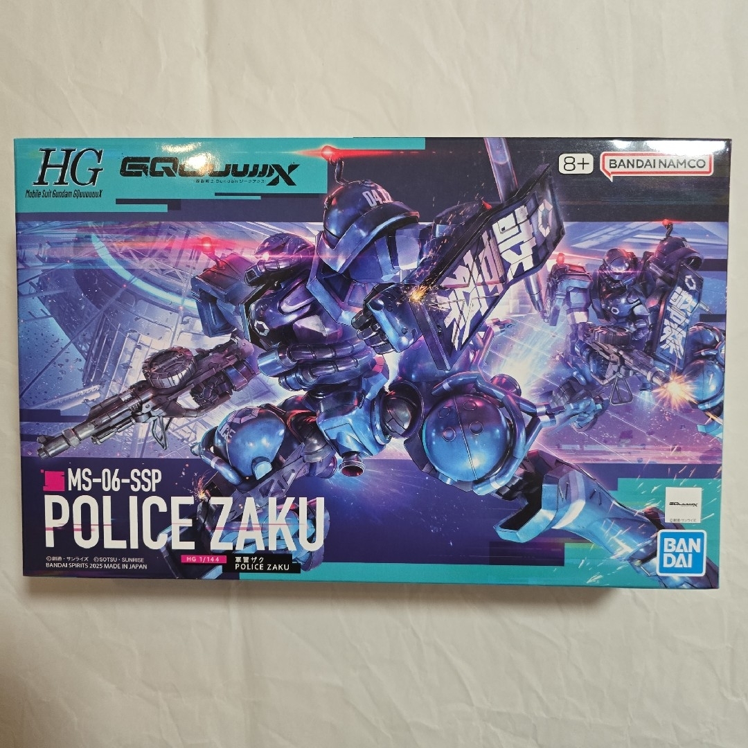 HG ガンプラの通販 by tom-ex's shop|ラクマ HG ガンプラの通販 by tom-ex's shop|ラクマ